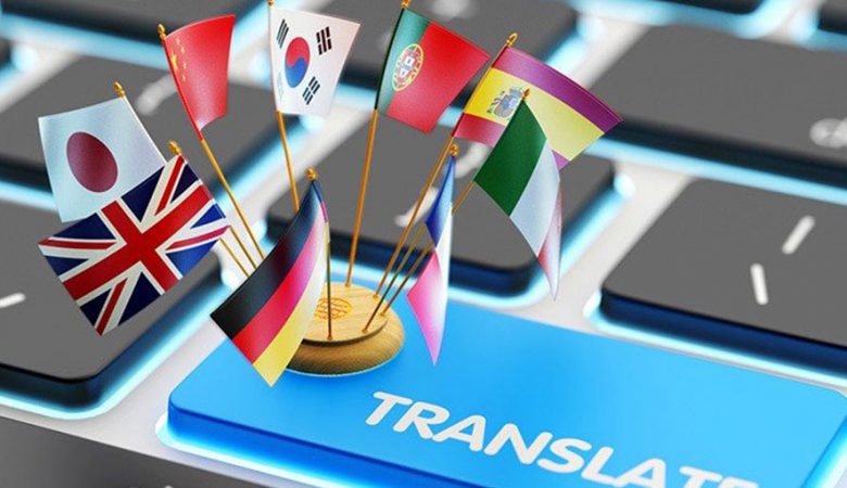 دارالترجمه ها چه ‌کاری انجام می‌دهند؟