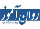 استخدام کارشناس پشتیبانی خانم برای موسسه روان آموز در مشهد