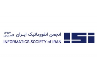 انجمن انفورماتیک ایران