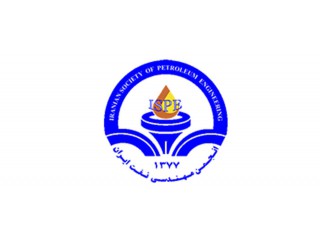 انجمن مهندسی نفت ایران