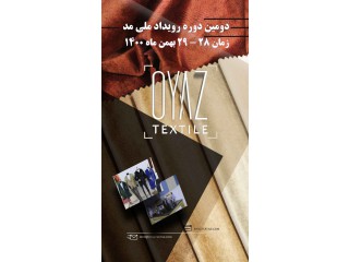 اولین همایش ملی منسوجات طراحی لباس و پارچه در تمدن نوین ایرانی اسلامی با تاکید بر پوشش بانوان