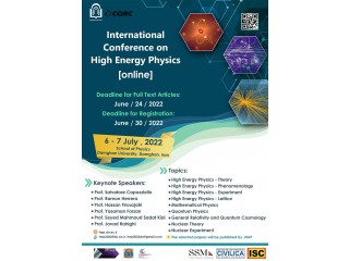 اولین کنفرانس بین المللی فیزیک انرژی های بالا