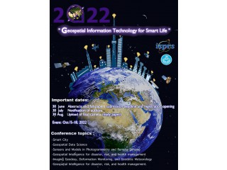 ششمین کنفرانس بین المللی مکانی 2022