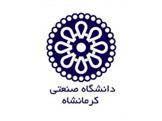 دانشگاه صنعتی کرمانشاه