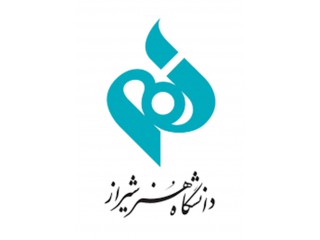دانشگاه هنر شیراز
