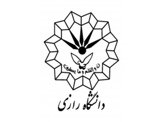 دانشگاه رازی کرمانشاه