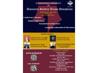 International Online Conference on Discourse Studies Across Disciplines