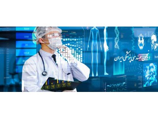 انجمن مهندسی پزشکی ایران