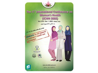 سمینار بین المللی سلامت زنان