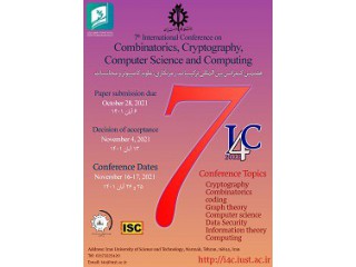 کنفرانس بین المللی ترکیبیات رمزنگاری علوم کامپیوتر و محاسبات