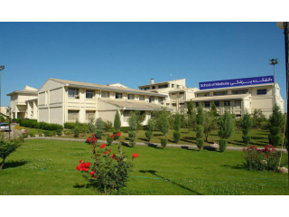 دانشگاه علوم پزشکی گلستان