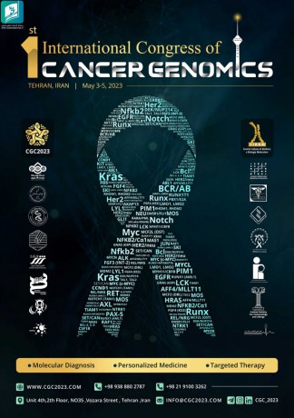 kngrh-byn-almlly-cancer-genomics-big-0