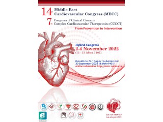 چهاردهمین کنگره بین المللی قلب و عروق خاورمیانه و هفتمین همایش مداخلات پیچیده قلبی