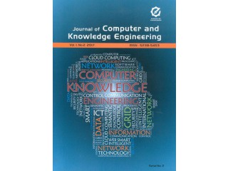 مجله مهندسی کامپیوتر و دانش