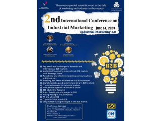 دومین کنفرانس بین المللی بازاریابی صنعتی