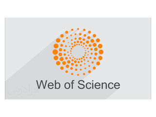 دوره آموزش استفاده از Web of science