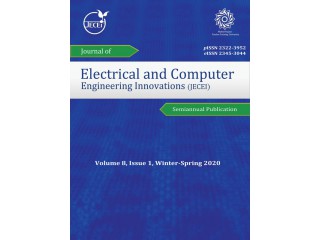 مجله نوآوری های مهندسی برق و کامپیوتر