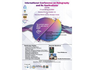 سومین کنفرانس بینالمللی هولوگرافی و کاربردهای آن